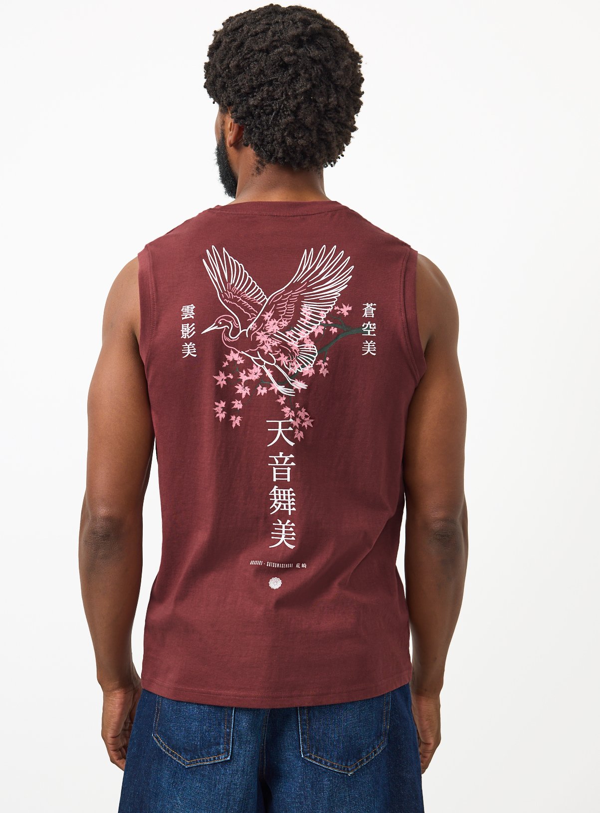 Buy Dark Red Japanese Graphic Tank Vest L | T-Shirts | Argos